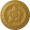 Ekena Millwork Exeter Ceiling Medallion (Fits Canopies up to 3 1/8"), 17 3/4"OD x 1 1/8"P, Iridescent Gold CM17EXIGS - alternate 1